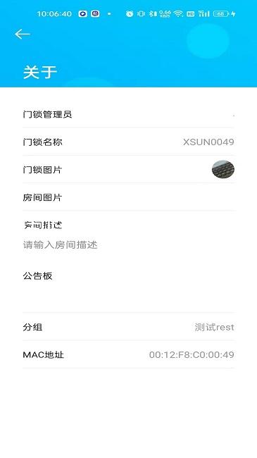 凯时国际app登录人生就是博
