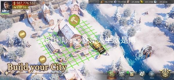 凯时国际app登录人生就是博