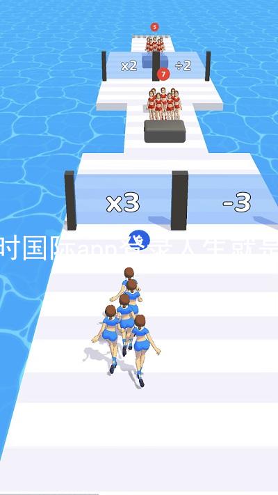 凯时国际app登录人生就是博