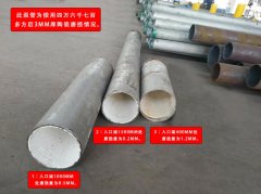 信息资讯_Z6尊龙凯时特瓷