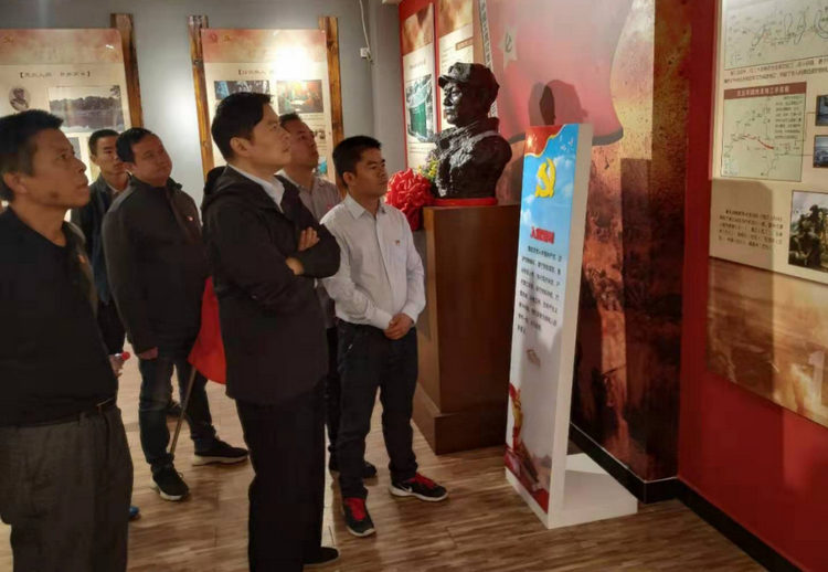 Z6尊龙凯时党支部开展“不忘初心、切记使命”主题党日运动
