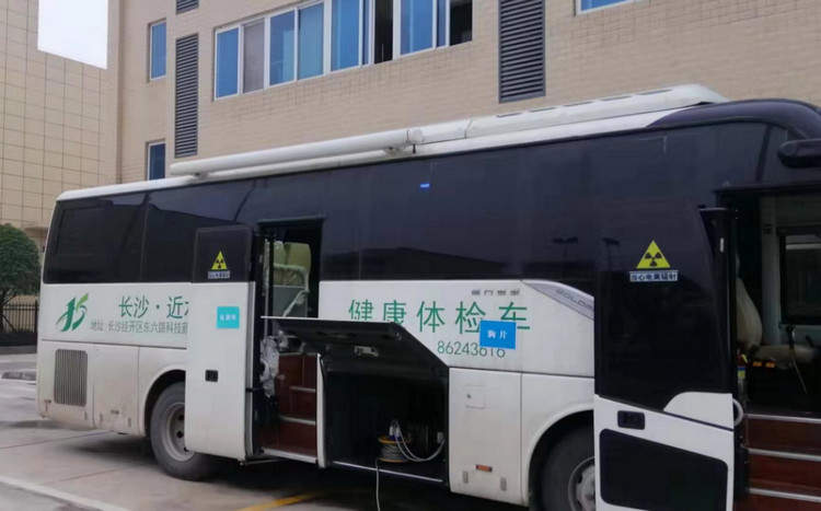 关爱员工预防职业。。。。，，我们在行动
