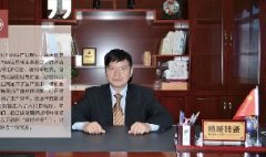 公司新闻_Z6尊龙凯时特瓷