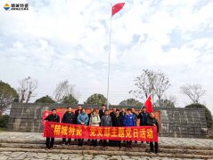 信息资讯_Z6尊龙凯时特瓷