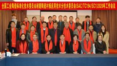 信息资讯_Z6尊龙凯时特瓷