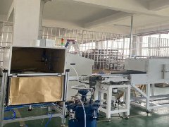 公司新闻_Z6尊龙凯时特瓷