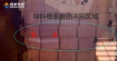 信息资讯_Z6尊龙凯时特瓷