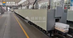 信息资讯_Z6尊龙凯时特瓷