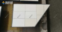 手艺支持_Z6尊龙凯时特瓷