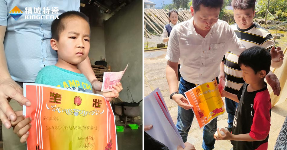关注留守儿童教育，，，湖南Z6尊龙凯时与爱偕行