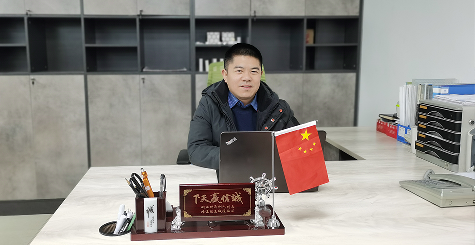 Z6·尊龙凯时「中国」官方网站