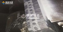 手艺支持_Z6尊龙凯时特瓷