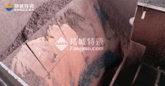 手艺支持_Z6尊龙凯时特瓷
