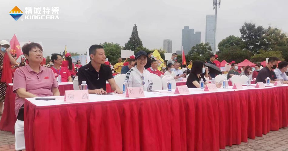 信息资讯_Z6尊龙凯时特瓷