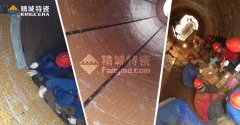 圆筒混淆机衬板|混料机陶瓷衬板的装置施工与替换_Z6尊龙凯时特瓷