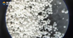 氧化铝陶瓷-氧化锆-碳化硅-特种陶瓷质料_Z6尊龙凯时特瓷