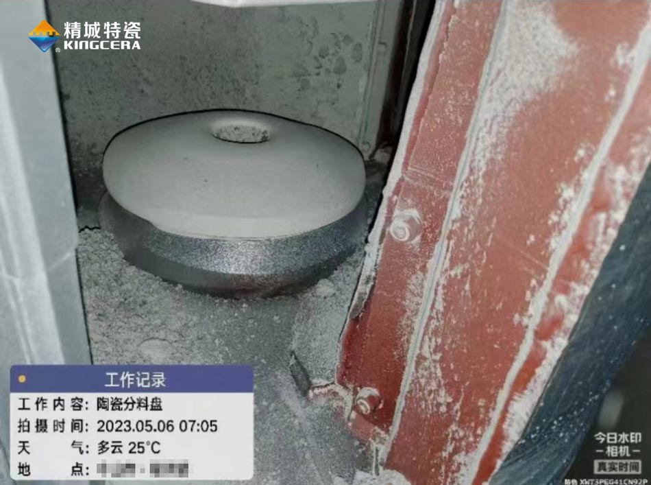 Z6·尊龙凯时「中国」官方网站
