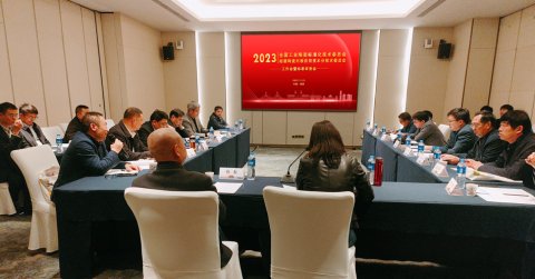 信息资讯_Z6尊龙凯时特瓷