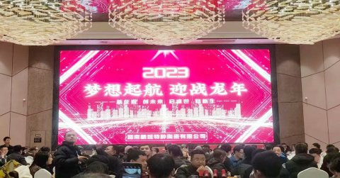 公司新闻_Z6尊龙凯时特瓷