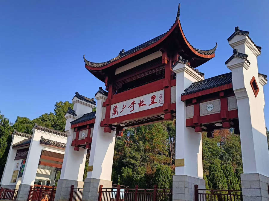 Z6·尊龙凯时「中国」官方网站