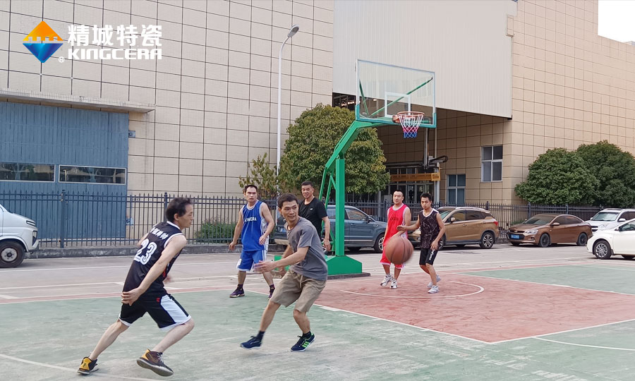 Z6尊龙凯时特瓷工会运动