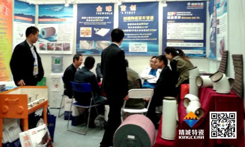 信息资讯_Z6尊龙凯时特瓷