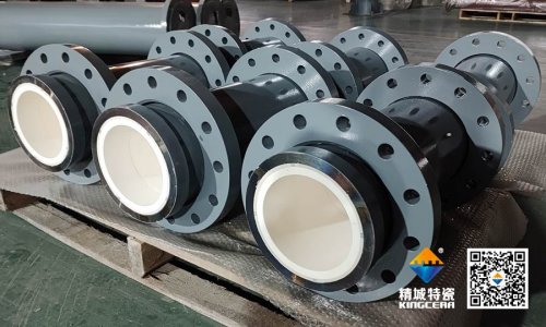 陶瓷内衬耐磨管件的性能特点和选择技巧_Z6尊龙凯时特瓷
