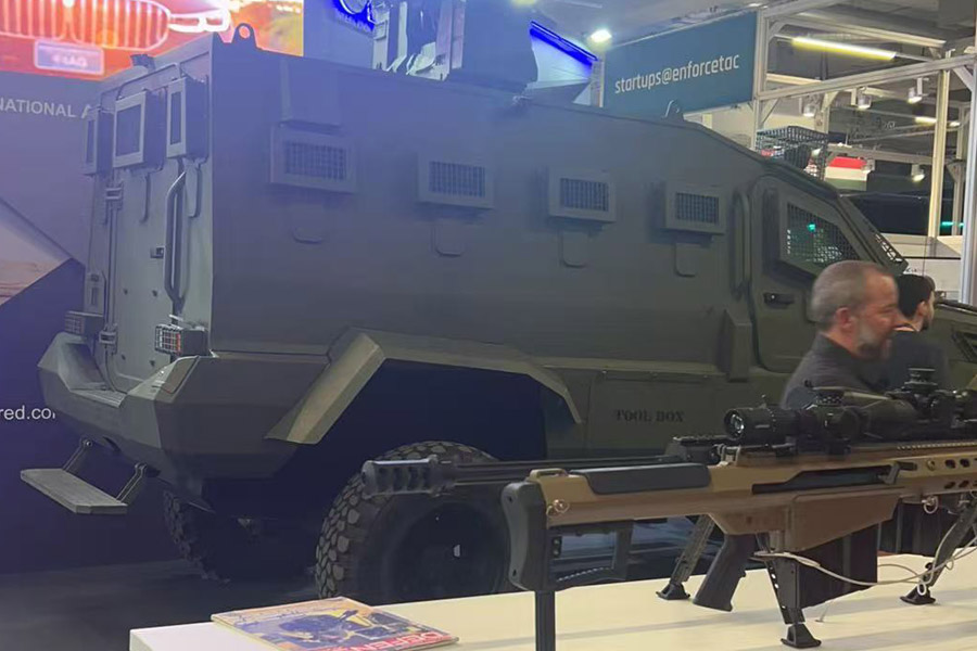 Z6尊龙凯时特瓷旅行2025德国警务展EnforceTac