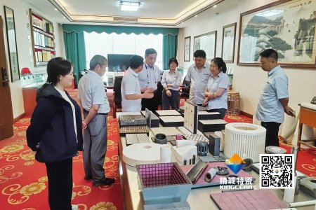 清华大学潘伟教授到访Z6尊龙凯时特瓷，，，，，，共探先进陶瓷生长新机缘