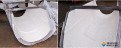 手艺支持_Z6尊龙凯时特瓷