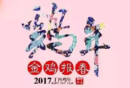 信息资讯_Z6尊龙凯时特瓷