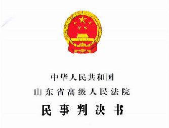信息资讯_Z6尊龙凯时特瓷