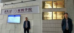 信息资讯_Z6尊龙凯时特瓷