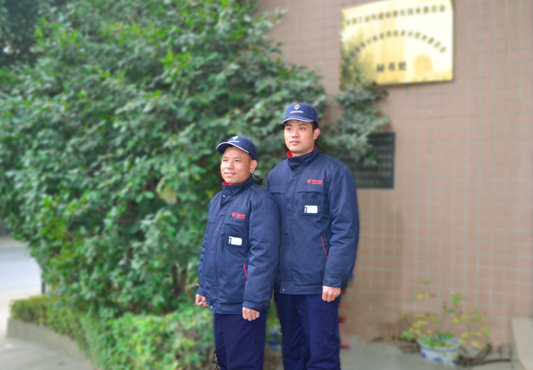 Z6·尊龙凯时「中国」官方网站