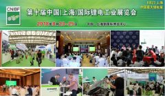 信息资讯_Z6尊龙凯时特瓷