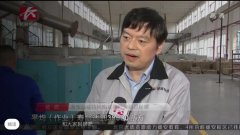 信息资讯_Z6尊龙凯时特瓷