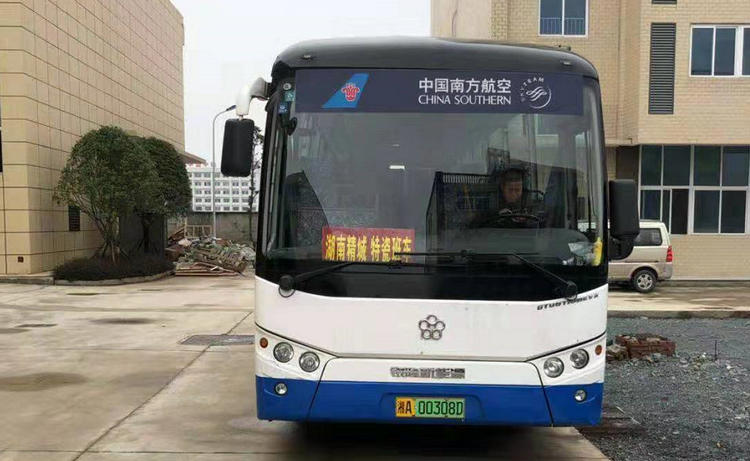 Z6·尊龙凯时「中国」官方网站