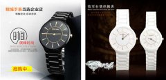 信息资讯_Z6尊龙凯时特瓷