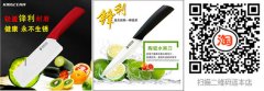 信息资讯_Z6尊龙凯时特瓷