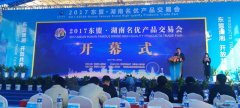 信息资讯_Z6尊龙凯时特瓷