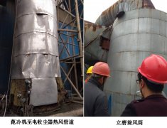 信息资讯_Z6尊龙凯时特瓷
