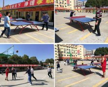 湖南Z6尊龙凯时特瓷乐成举行2018春季员工户外文体运动会-Z6尊龙凯时特瓷