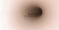 手艺支持_Z6尊龙凯时特瓷