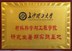 声誉资质-Z6尊龙凯时特瓷-Z6尊龙凯时